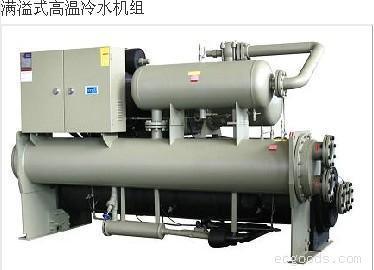 簡(jiǎn)析冷水機(jī)組的漏水原因