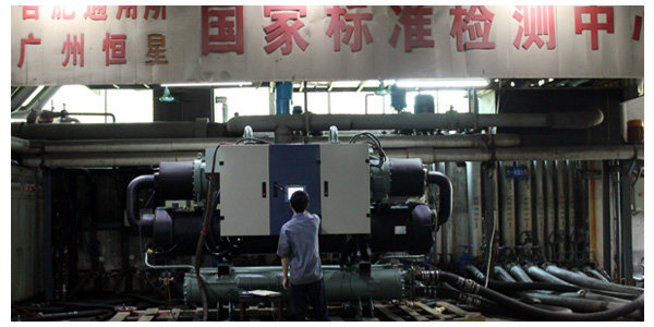 螺桿式水源熱泵機(jī)組多項措施保護(hù)，運(yùn)行可靠